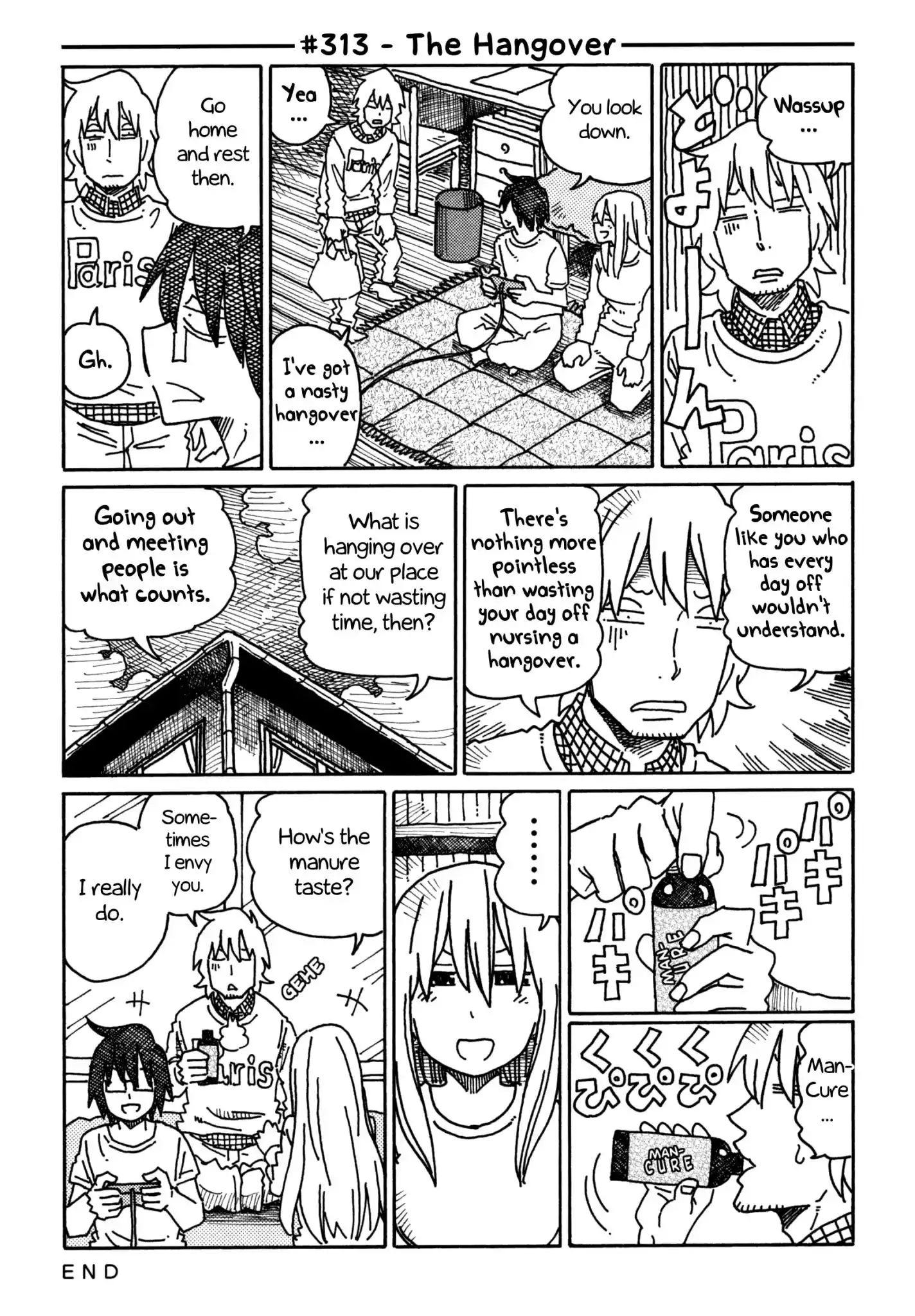 Hatarakanai Futari (The Jobless Siblings) Chapter 313 1